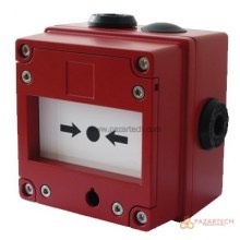 E2S EXPROOF CAM KIR BUTON - IP66 (ATEX)