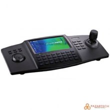 HAIKON DS-1100KI IP SPEEDOME KONTROL KLAVYE