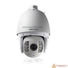 HAIKON DS-2DF7286 2MP, 30X IR IP Speed Dome