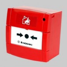 HOCHIKI HCP-E (HFP) Yangın İhbar Butonu