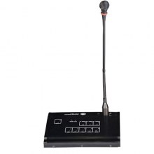 RS AUDIO DMI-328 6 Kanal Zone Mikrofonu