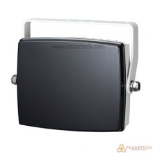 SAMSUNG SPI-30A 70METRE IRSPOT