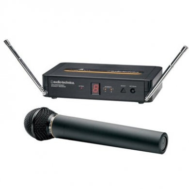 Audio Technica ATW702 Alıcı Verici ve Mikrofon Seti