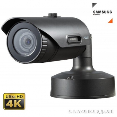 Samsung PNO-9080R 12MP 4K IR Bullet IP Kamera