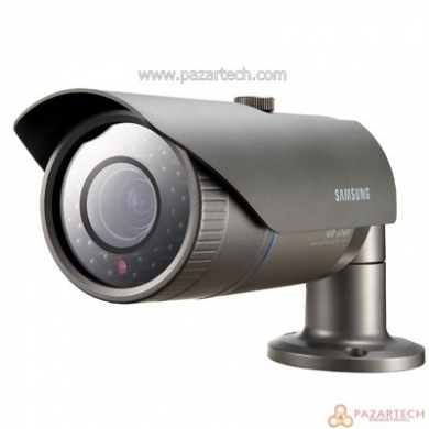 SAMSUNG SCO-2080RHP 700TVL 2.8-10mm 32Led Isıtıcı+Fan Infrared Kamera